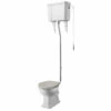 Hudson Reed Richmond Comfort Height Toilet Pan With High Level Cistern And Flush Pipe Kit - CCR035 2 Hudson Reed Richmond Comfort Height Toilet Pan With High Level Cistern And Flush Pipe Kit - CCR035 -Bathroom Products Sales Store hudson reed richmond comfort height toilet pan with high level cistern and flush pipe kit ccr035 57789.1652443117