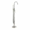 Hudson Reed Tec Elite Single Lever Mono Bath And Shower Mixer - PN321 2 Hudson Reed Tec Elite Single Lever Mono Bath And Shower Mixer - PN321 -Bathroom Products Sales Store hudson reed tec elite single lever mono bath and shower mixer pn321 01275.1652443682