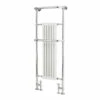 Hudson Reed Tillbury Floor Standing Radiator - LDR008 2 Hudson Reed Tillbury Floor Standing Radiator - LDR008 -Bathroom Products Sales Store hudson reed tillbury floor standing radiator ldr008 90988.1652443335