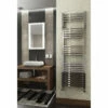 Kartell Chrome 1600mm X 500mm Square Towel Rail - SQR516C 1 Kartell Chrome 1600mm X 500mm Square Towel Rail - SQR516C -Bathroom Products Sales Store kartell chrome 1600mm x 500mm square towel rail sqr516c 69015.1652443862