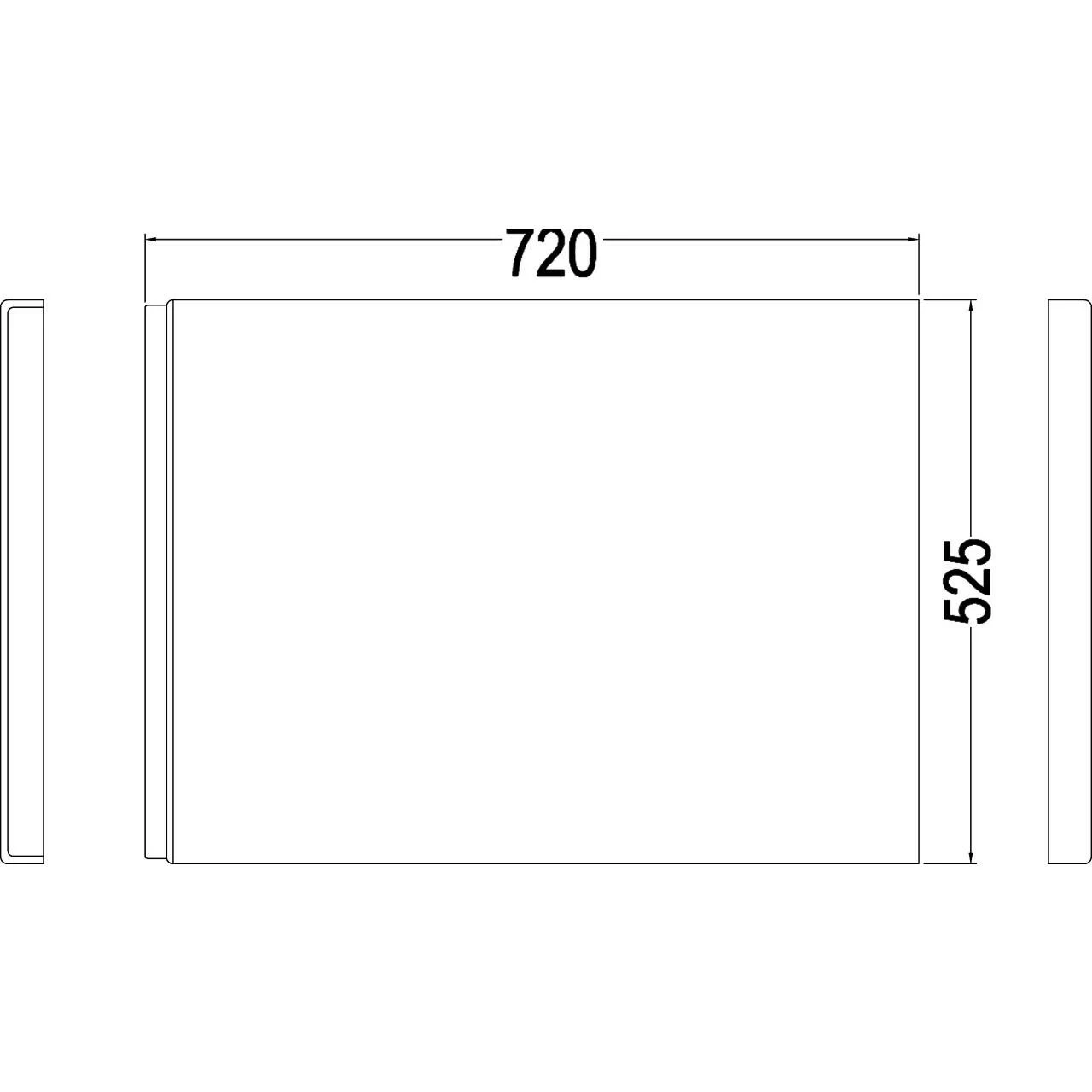 Nuie 700mm B Shape End Bath Panel - WBB201 4 Nuie 700mm B Shape End Bath Panel - WBB201 - Image 2