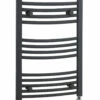Nuie Curved Ladder Anthracite 700mm X 500mm Heated Towel Rail - MTY102 -Bathroom Products Sales Store nuie curved ladder anthracite 700mm x 500mm heated towel rail mty102 02207.1677580077