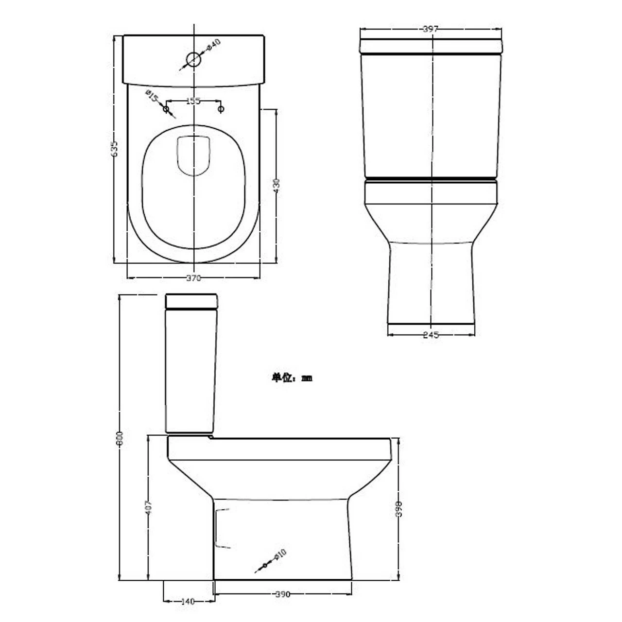 Nuie Harmony Semi Flush To Wall Toilet Pan And Cistern - CHM003 5 Nuie Harmony Semi Flush To Wall Toilet Pan And Cistern - CHM003 - Image 3