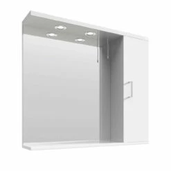 Nuie Mayford Gloss White 850mm Mirror With 2 Lights And Storage - PRC115