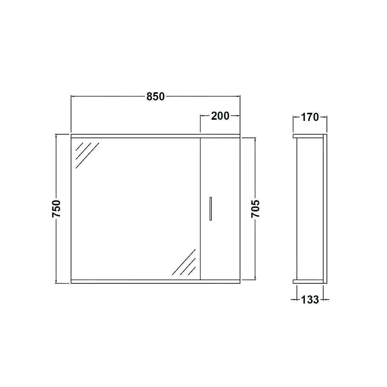 Nuie Mayford Gloss White 850mm Mirror With 2 Lights And Storage - PRC115 - Image 4