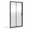 Nuie Rene Matt Black 1400mm Sliding Shower Door - SQSL14BP -Bathroom Products Sales Store nuie rene matt black 1400mm sliding shower door sqsl14bp 90971.1666714543