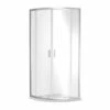 Nuie Rene Satin Chrome 800mm Quadrant Shower Enclosure - SQU8 -Bathroom Products Sales Store nuie rene satin chrome 800mm quadrant shower enclosure squ8 43379.1666714545