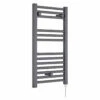 Nuie Round Ladder Anthracite 720mm X 400mm Electric Towel Rail - MTY153 -Bathroom Products Sales Store nuie round ladder anthracite 720mm x 400mm electric towel rail mty153 97369.1652443502