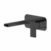 Nuie Windon Matt Black Wall Mounted 2 Tap Hole Basin Mixer With Plate - WIN428 1 Nuie Windon Matt Black Wall Mounted 2 Tap Hole Basin Mixer With Plate - WIN428 -Bathroom Products Sales Store nuie windon matt black wall mounted 2 tap hole basin mixer with plate win428 40950.1666714554
