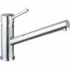 RAK Dublin Kitchen Sink Mixer Tap - RAKKIT015