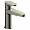 RAK Ischia Brushed Nickel Basin Mixer Tap - RAKISH3001N 1 RAK Ischia Brushed Nickel Basin Mixer Tap - RAKISH3001N -Bathroom Products Sales Store rak ischia brushed nickel basin mixer tap rakish3001n 20602.1685547214