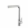 RAK Munich Side Lever Kitchen Sink Mixer Tap - RAKKIT020 2 RAK Munich Side Lever Kitchen Sink Mixer Tap - RAKKIT020 -Bathroom Products Sales Store rak munich side lever kitchen sink mixer tap rakkit020 13308.1652443752
