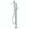 RAK Petit Round Chrome Floorstanding Bath Shower Mixer Tap - RAKPER3014C 1 RAK Petit Round Chrome Floorstanding Bath Shower Mixer Tap - RAKPER3014C -Bathroom Products Sales Store rak petit round chrome floorstanding bath shower mixer tap rakper3014c 78494.1685547232