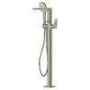 RAK Petit Square Brushed Nickel Floorstanding Bath Shower Mixer Tap - RAKPES3014N 1 RAK Petit Square Brushed Nickel Floorstanding Bath Shower Mixer Tap - RAKPES3014N -Bathroom Products Sales Store rak petit square brushed nickel floorstanding bath shower mixer tap rakpes3014n 92976.1685547245
